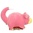 thumbnail image 2 of Peluche de Pokemon 12 "- Slowpoke, 2 of 2