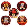thumbnail image 1 of ziyahi Spring Festival Fu character window decal decorative glass wall sticker Paper Cuttings Fu Spring Festival window electrostatic sticker, 1 of 9