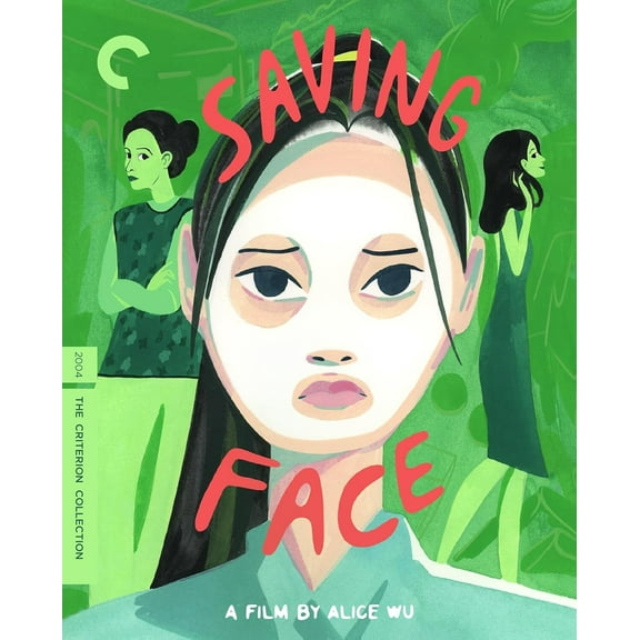 Saving Face (Criterion Collection)