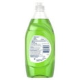 thumbnail image 2 of 2 Pk. Dawn Ultra Antibacterial Dishwashing Liquid, Apple Blossom 19.4 (38.8 Fl. Oz. Total), 2 of 3
