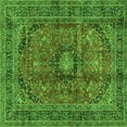 thumbnail image 1 of Ahgly Company Indoor Square Medallion Green Traditional Area Rugs, 5' Square, 1 of 1