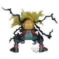 thumbnail image 4 of Figura Banpresto My Hero Academia Izuku Midoriya Special ver., 4 of 5