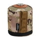 thumbnail image 1 of Funda protectora portátil para tanque de , cilindro de , tela Oxford, cubierta antialmacenamiento para barbacoa, accesorios de , Camuflaje ligero L Macarena Tapa del depósito de gas, 1 of 8