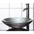 thumbnail image 2 of Ryvyr Rve180 18" Tempered Glass Vessel Bathroom Sink - Gold, 2 of 7