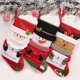 thumbnail image 2 of Inteprter Bolsas de Navidad Santa Claus Elk Hug Envelope Medias Colgador de pared Gran capacidad Goodie Bag Colgante para Candy Party Bar Kits de decoración para fiestas Papá Noel Inteprter HA069973-01, 2 of 6