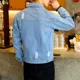 thumbnail image 4 of Chaquetas vaqueras para hombre con agujeros, abrigo vaquero para hombre, informal, ajustado, ligero, corto, roto, ropa de abrigo de invierno, vaquero G Branded Original, 4 of 5