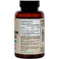 Amandean Magnesium LThreonate Complex. Threonate, Glycinate, Malate Supplement. 90 Veggie
