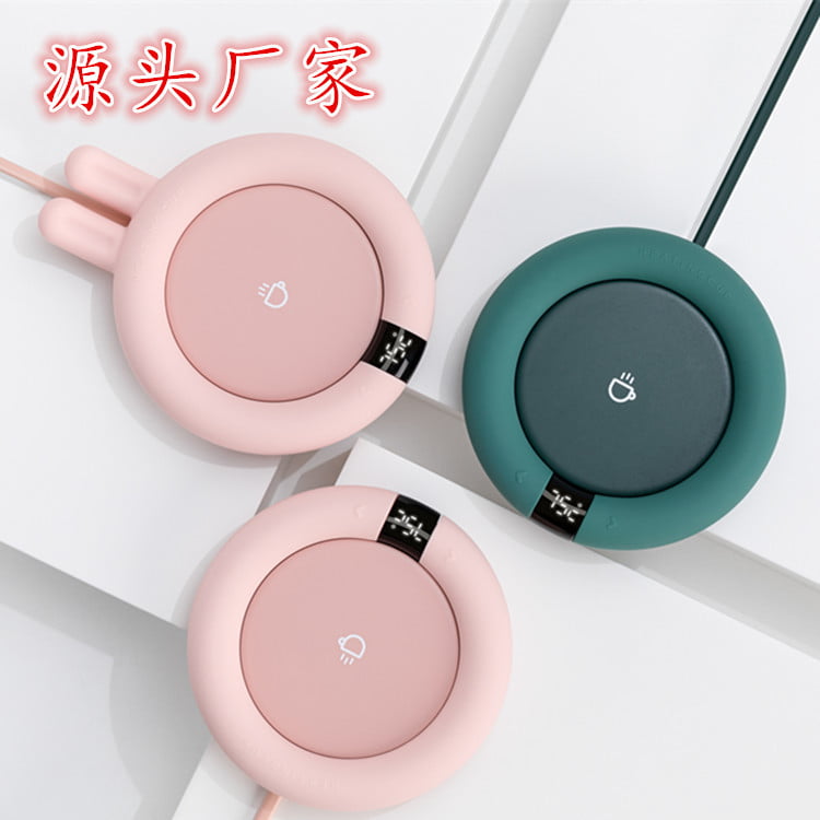 Silicone Cup Warmer Adjustable Temperature Heating Coaster Cup Bottle Cute Intelligent Heater Used for Any Flat-Bottomed Cup