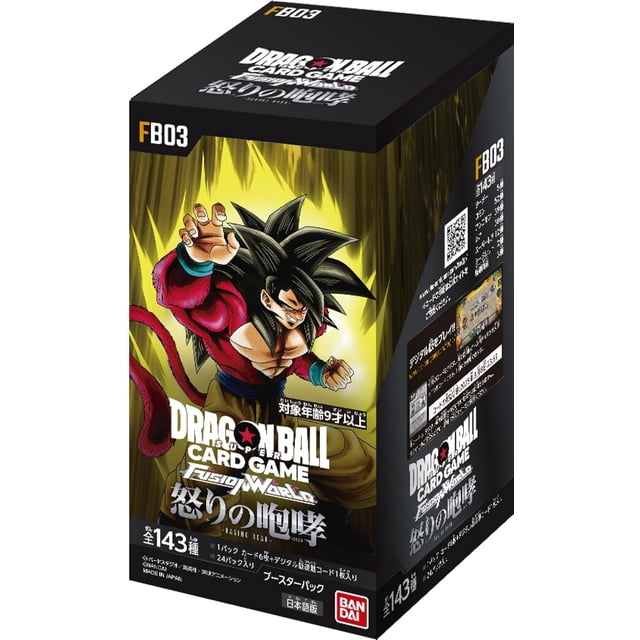 Dragon Ball Super Fusion World Booster Box Raging Roar FB03 (Japanese) - 24 Packs