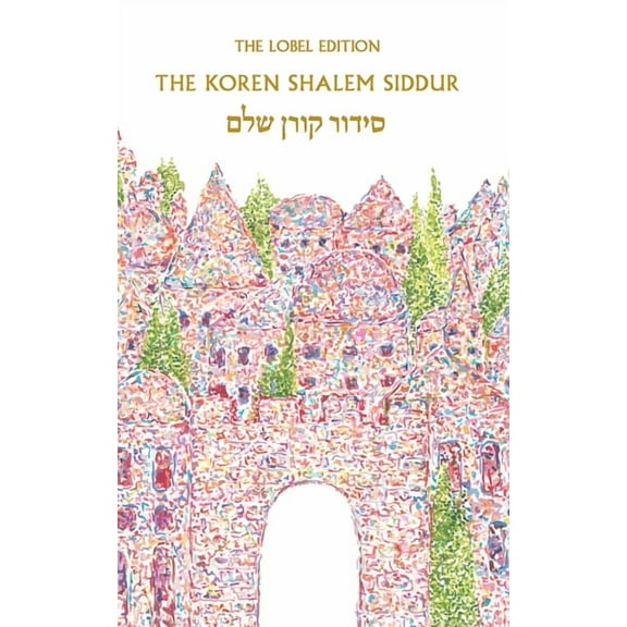 Koren Shalem Siddur with Tabs, Compact Hc, Jerusalem, (Hardcover)
