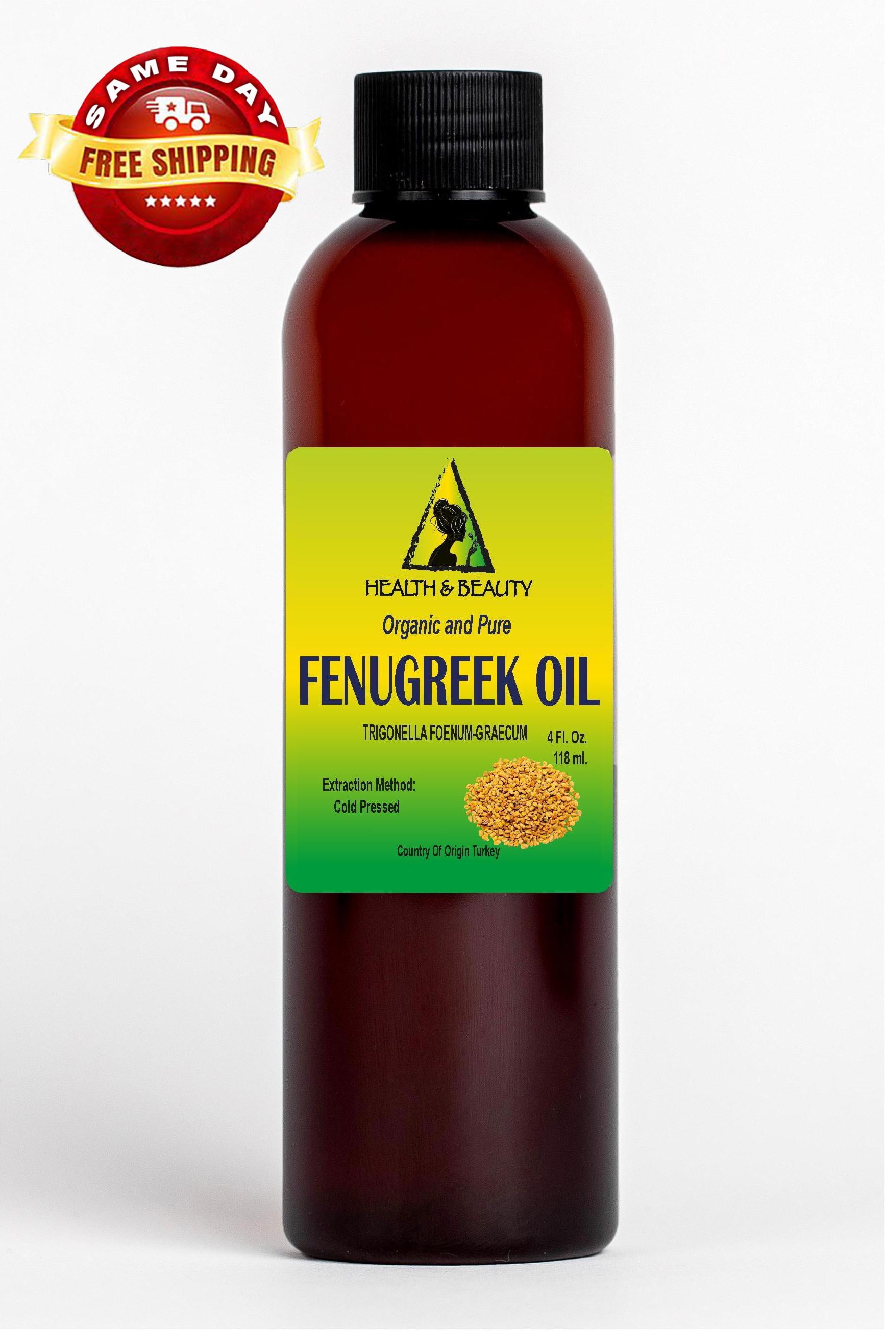 Fenugreek / methi carrier oil organic cold pressed pure therapeutic