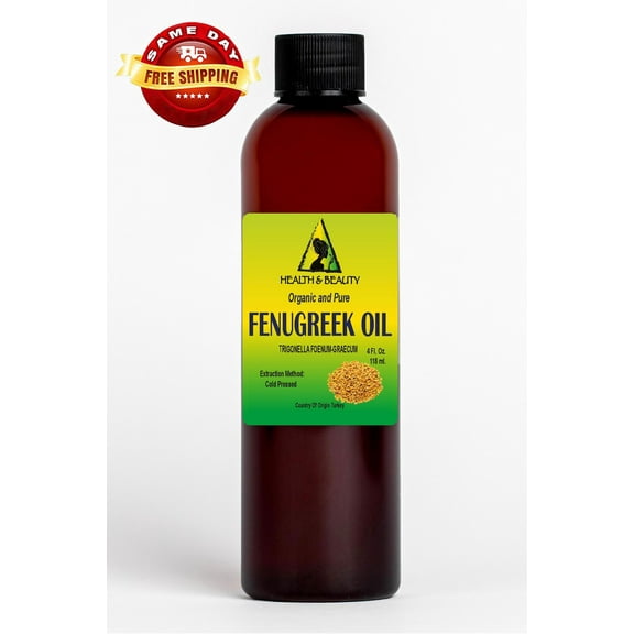 Fenugreek / methi carrier oil organic cold pressed pure therapeutic grade 4 oz