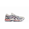 thumbnail image 1 of Size 11 - ASICS Gel Kayano 20 Cream Deep Marine, 1 of 3