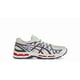 thumbnail image 1 of Size 10.5 - ASICS Gel Kayano 20 Cream Deep Marine, 1 of 3