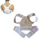 thumbnail image 2 of 2pcs Corrector Espalda Recta Brace Belt Postura magnética Terapia correctiva Corsé Soporte Lumbar Straight Male Female Brace Belt Nuevo,blanco,m Afortunado Sencillez, 2 of 3