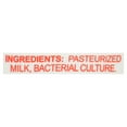 thumbnail image 4 of Yogourt probiotique MC Dairy, 4 of 5
