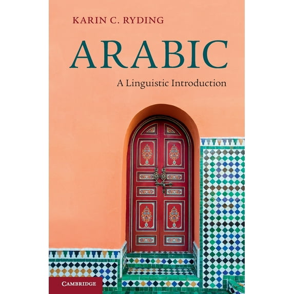 Pre-Owned Arabic (Paperback) 1107606942 9781107606944