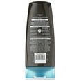 thumbnail image 2 of L'Oreal Paris Hair Expertise Power Moisture Conditioner Normal to Dry Hair, 385 mL, 2 of 2
