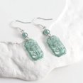 thumbnail image 3 of EOEMY Natural A-Grade Jade Rose Earrings S925 Silver Set Jade Earrings Pendant L-D256, 3 of 7
