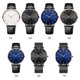 thumbnail image 2 of Relojes para parejas de moda ultrafinos a prueba de agua yeacher natural, 2 of 7
