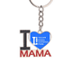thumbnail image 1 of Yellowstone National Park El soporte del llavero de metal del llavero ama a mamá, 1 of 3