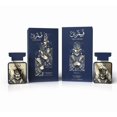 thumbnail image 4 of Perfume Amaran Qamarain For Him Eau de Parfum 100 mL para hombre, 4 of 4