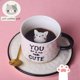 thumbnail image 2 of Taza de Cerámica JM Estilo Gato YouAreCute, 2 of 5