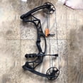 thumbnail image 2 of Dsseng Archery Compound Bow String Stop Suppressor Stabilizer Front Rear Mount Silencer, 2 of 9