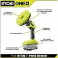 thumbnail image 2 of 18-Volt ONE+ Cordless Power Scrubber (Tool Only) - Factory Reconditioned, 2 of 4