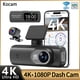 thumbnail image 2 of Cámara de salpicadero UHD 4K con doble lente, grabadora de conducción para coche, DVR 1080P, cámara trasera, WiFi integrado, GPS, monitorización de estacionamiento las 24 horas, caja negra, 2 of 5