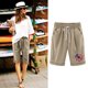 thumbnail image 4 of Mujeres Pantalones Cortos Casual Estampado Elástico de la Cintura Medio Pantalones Cortos, Casual con Bolsillos para el Uso Diario, 4 of 6