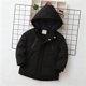 thumbnail image 5 of Parkas de manga larga, chaqueta con capucha y bolsillos para niños de tallas medianas y grandes, chaqueta tipo cárdigan., 5 of 8
