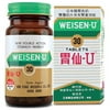 Weisen-U, Helps With Stomach Pain (30 Tablets)