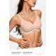 thumbnail image 2 of Sujetador Vertvie Wireless Comfort Push Up Cobertura Total Nude XL, 2 of 6