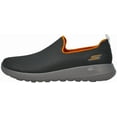 thumbnail image 4 of Skechers Men's Go Walk Max Slip-On, 4 of 7