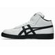 thumbnail image 5 of ASICS JAPAN PRO MT 1201B062 100 White Black Skateboarding, 5 of 6