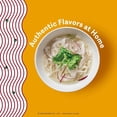 thumbnail image 5 of (Pack Of 12) A-SHA Soup Noodle Spicy Beef 2 Oz, 5 of 5