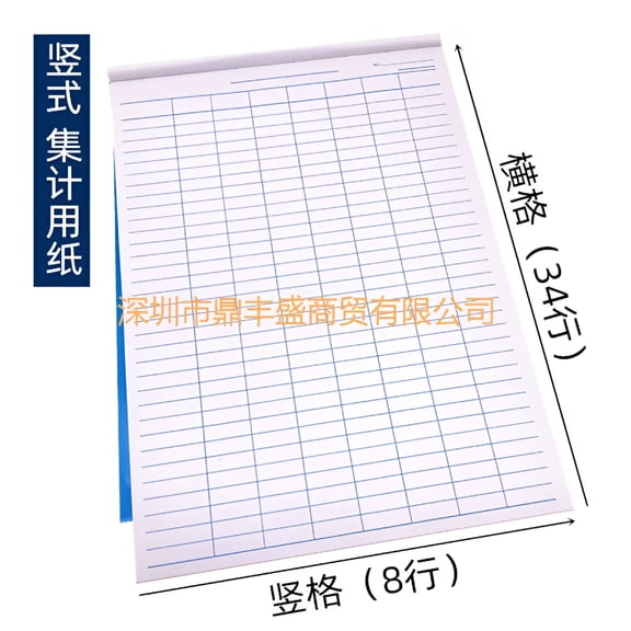 CCOCC Ledger Book Large Accounting Ledger For Bookkeeping Analysis Pad Columnar Pad Journal Notebook For Personal Use And Small Business