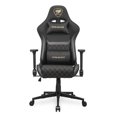thumbnail image 1 of Cougar Silla Gamer Armor One V2, hasta 120kg 3MA2FGLB.0001, 1 of 6