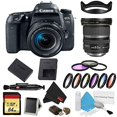 thumbnail image 5 of Canon EOS 77D Appareil Photo Reflex Numérique avec Objectif 18-55mm Ensemble avec Kit de Filtre et Mémoire 9 Pcs + Objectif 10-22mm (Modèle Intl), 5 of 5