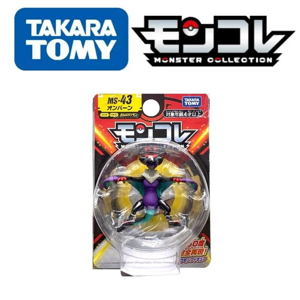 TOMY Original Newest Model Pokemon Figures Scarlet Viole Monster Collection Kawaii Anime Pokemon Gift High Quality Children Toy