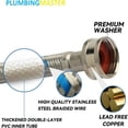 thumbnail image 5 of Krydros 6-ft. Braided Stainless Steel Dishwasher Installation Kit with 3/8-in. Compression Hose, Power Cord, and Adapters, 5 of 6