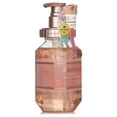 thumbnail image 2 of &Cabello grueso como la miel, 2 of 3