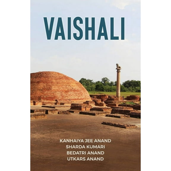 Vaishali, (Paperback)