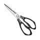 thumbnail image 1 of Tijeras de cocina Uxcell, tijeras de cocina pesadas de acero inoxidable multiusos de 9" para cocinar alimentos [Negro], 1 of 1