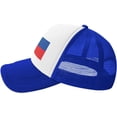 thumbnail image 3 of Flagge der Slowakei Mesh Back Trucker Cap Baseball Cap, 3 of 8