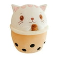 thumbnail image 1 of hirigin Stuffed Animal Plush Toy, Cute Puppy/Cat/Pig Bubble Tea Doll Soft Hugging Pillow for Kids Adults, 1 of 5