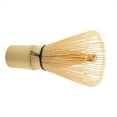 thumbnail image 1 of Matcha Powder Prongs Tea Tool, Natural Bamboo Tea Whisk Chasen Preparing Matcha Powder Brush Tool, 1 of 8