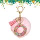 thumbnail image 2 of Letras Piel Bolso Dulce para Mochila, 2 of 8
