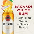 thumbnail image 3 of BACARDI Rum Punch Ready to Drink Real Rum Cocktail, Gluten Free, 355 mL Slim Can (4 Pack), ABV 5.9%, 3 of 5